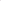 Beach Grass & Bulgarian Rose Pedi Buffer and Body Lotion Set