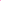Travel Case | Pink